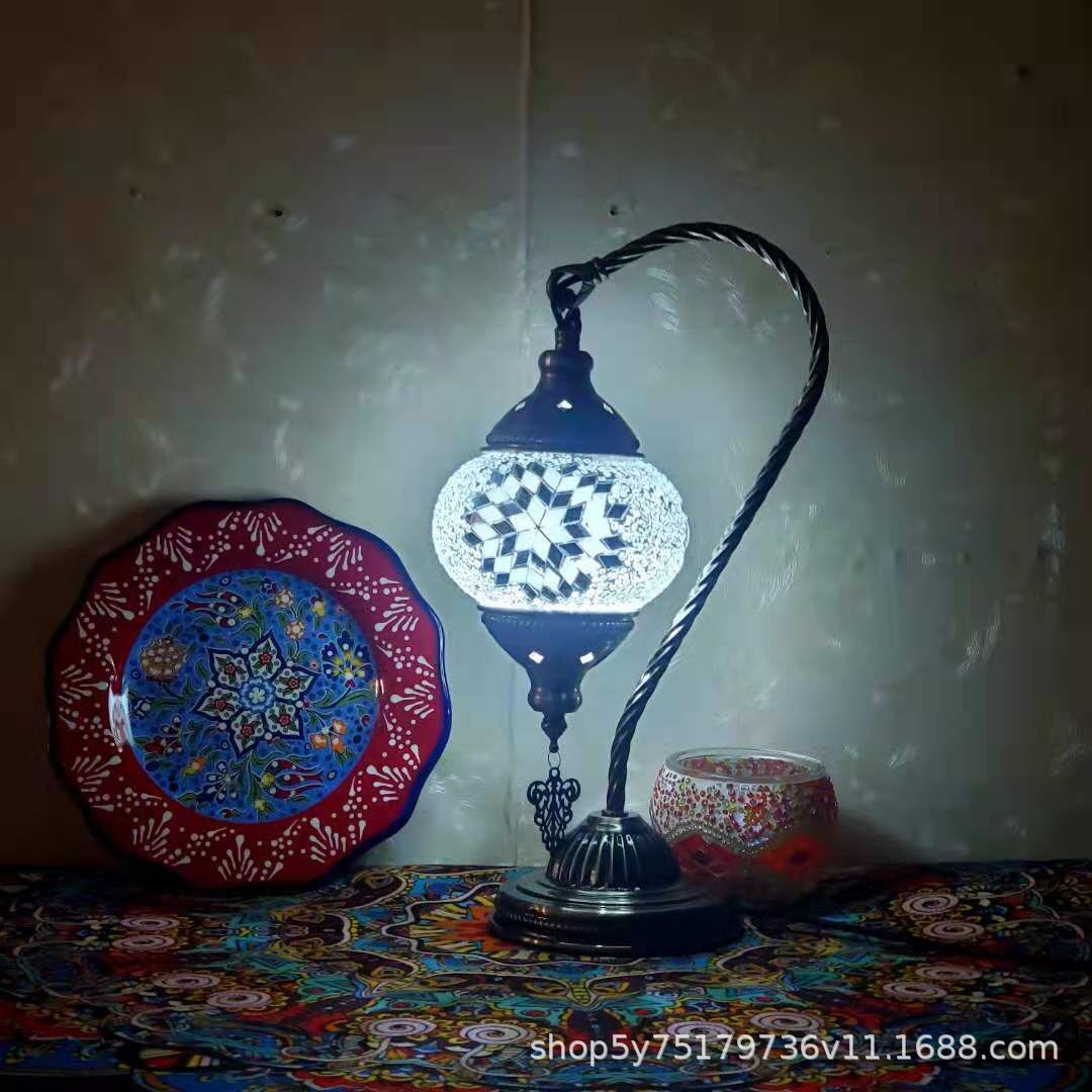 Exotic Moroccan Table Lamp