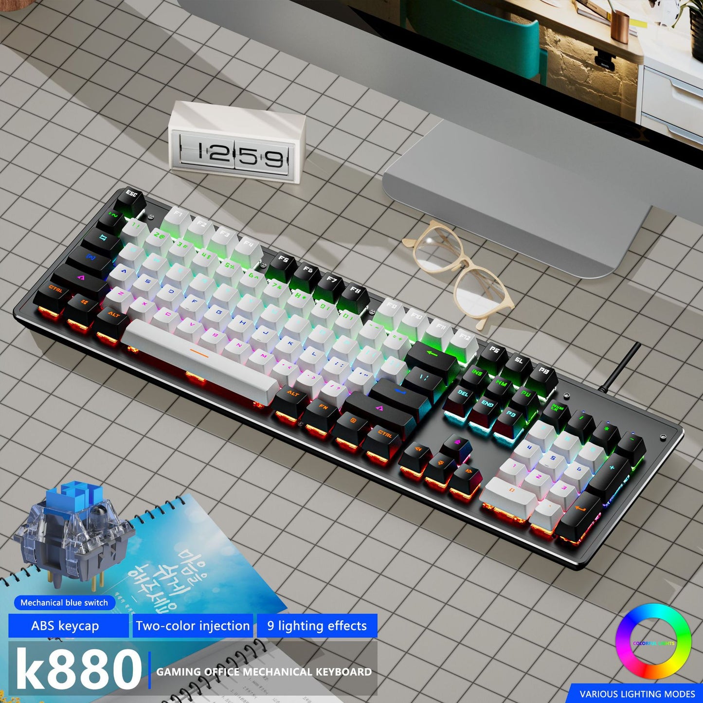 K880 Keyboard "Snowden" edition