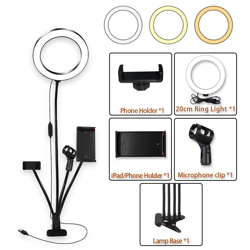 8" LED Ring Light