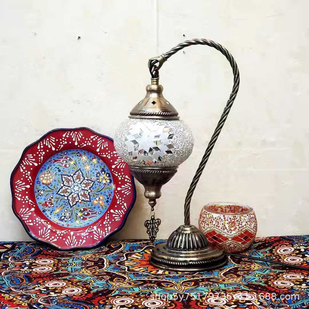 Exotic Moroccan Table Lamp