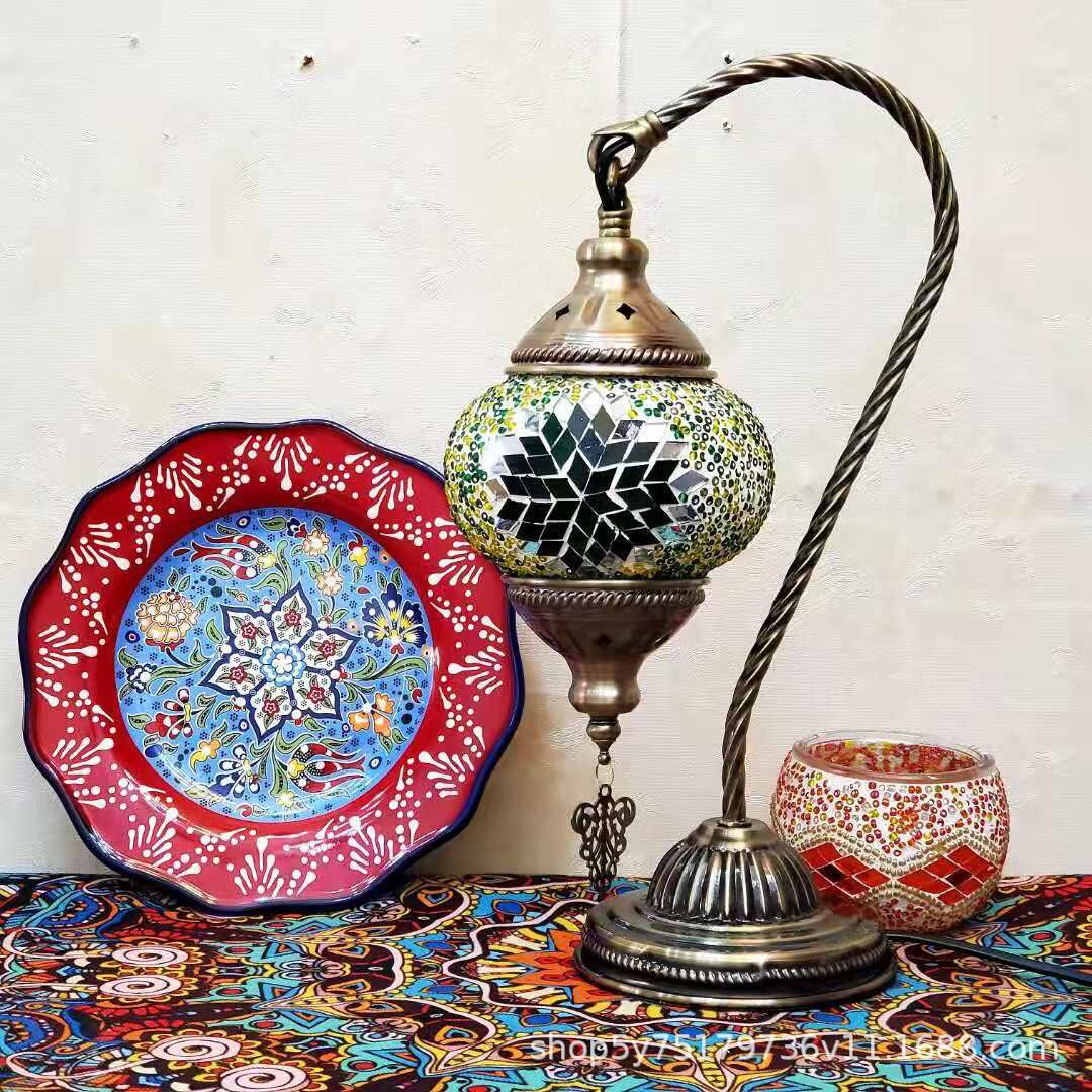 Exotic Moroccan Table Lamp