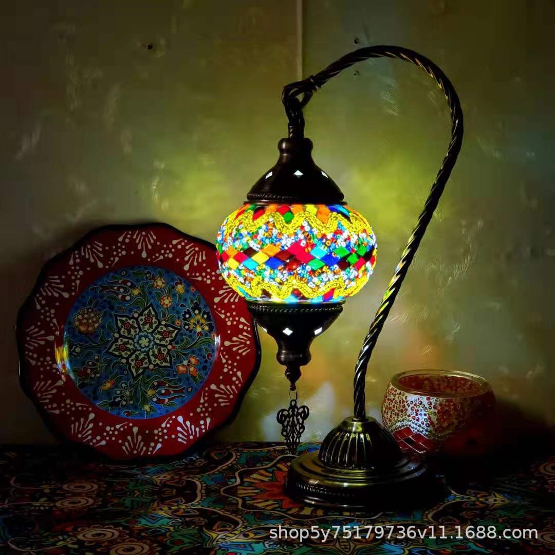 Exotic Moroccan Table Lamp